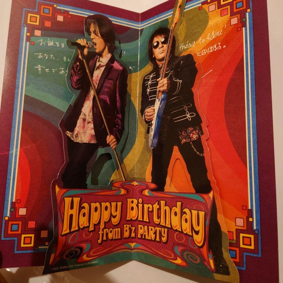 Amazon.co.jp: B'z ファンクラブ グッズ : Toys & Games